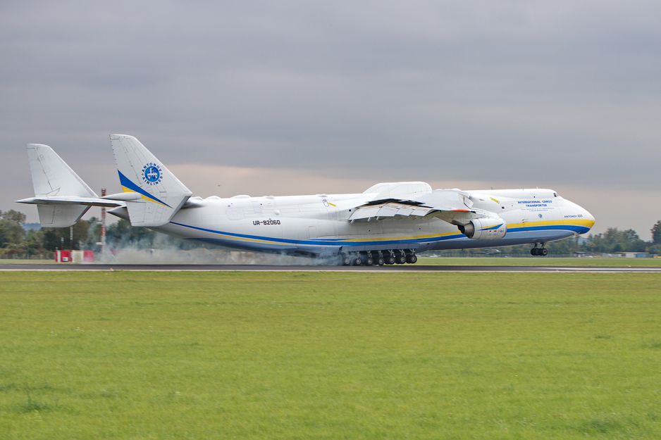 Landung An225 | © Linz Airport